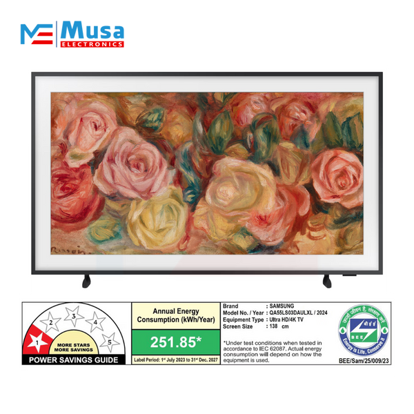 Products – Musa Electronics